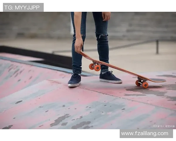 滑板人生的深度对话：王伟如何在挑战中追寻梦想与自由