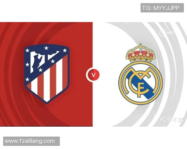 马竞对皇马欧冠对决第二回合焦点分析