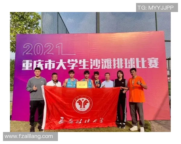 南京排球队与成都排球队赛后分析意识对比与战术总结